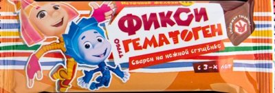 Фикси Турбогематоген детский 35г