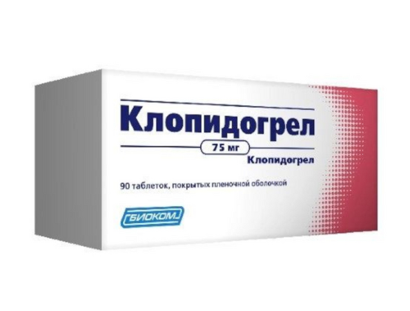 Клопидогрел таб п/об плен 75мг N 90