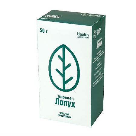 Лопуха корни 50г N 1