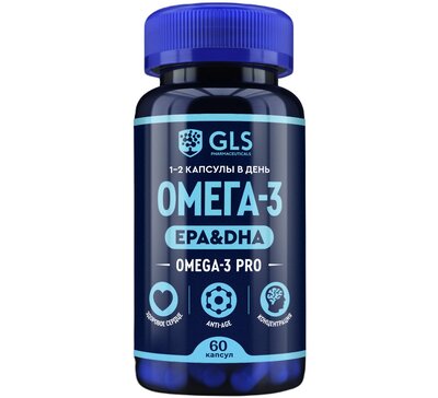 GLS Про-омега-3 капс N 60