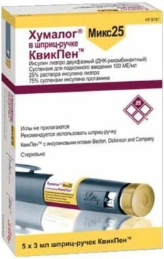 Хумалог Микс25 100Ме/мл сусп для п/к 3 мл картридж N 5