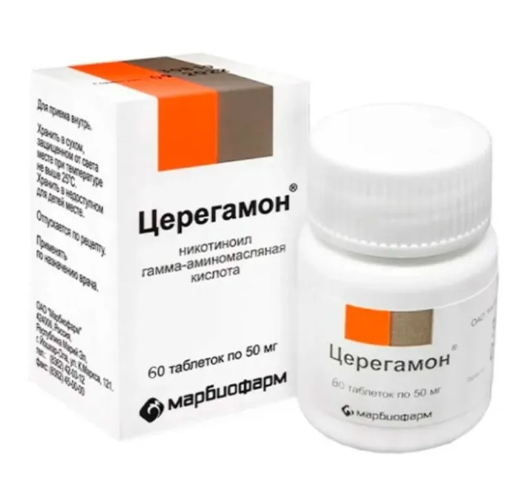 Церегамон таб 50мг N 60