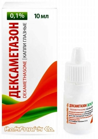 Дексаметазон капли глазн 0.1% фл 10мл