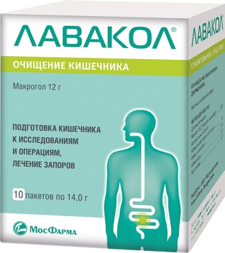 Лавакол пор д/приг перор р-ра 14г N10