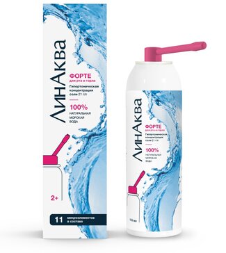 ЛинАква форте ср-во д/орошения и промывания рта и горла  аэрозоль 150мл N 1