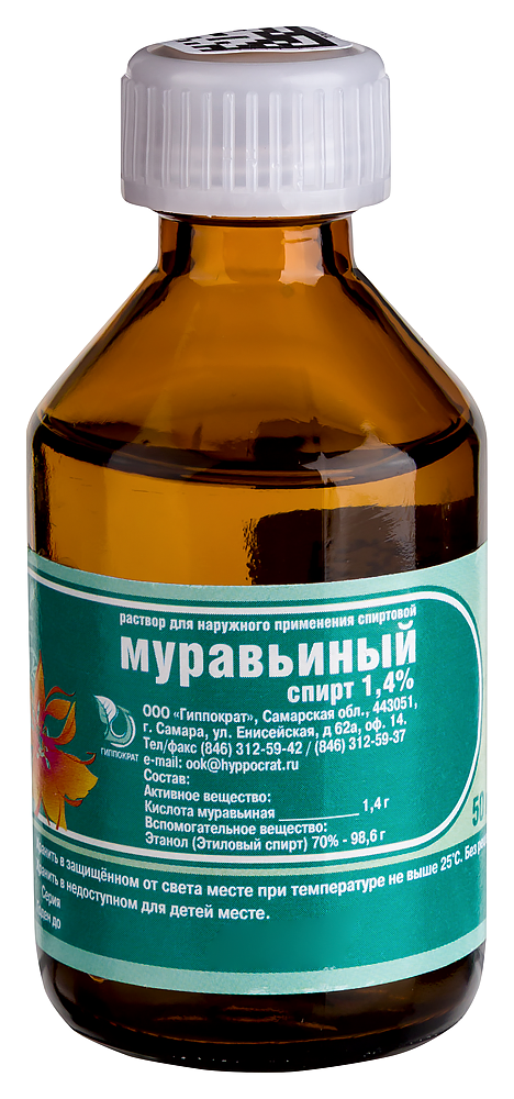 Муравьиный спирт р-р для наруж прим 1.4% 50 мл