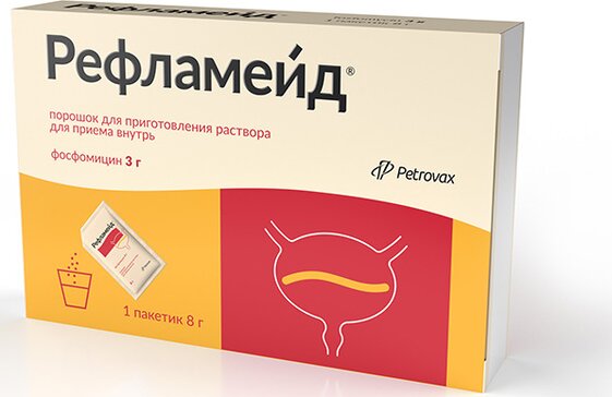 Рефламейд пор д/приг р-ра внутрь 3г 8г пак N 1