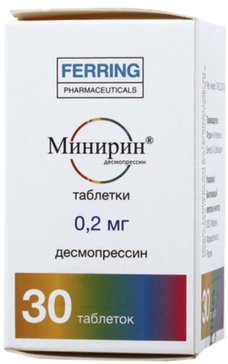 Минирин табл 0,2 мг N 30