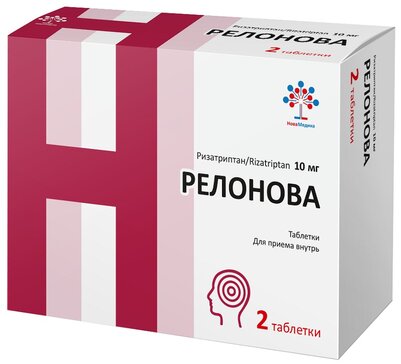 Релонова табл 10мг N 2