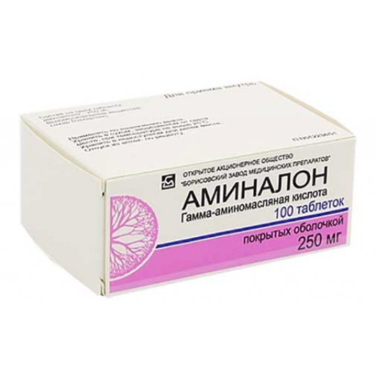 Аминалон тб 250мг N 100