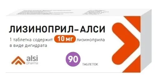 лизиноприл-алси таб 10мг n90