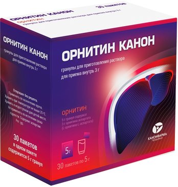 Орнитин Канон 3г гранулы для приг р-ра для приема внутрь пакет 5г N 10