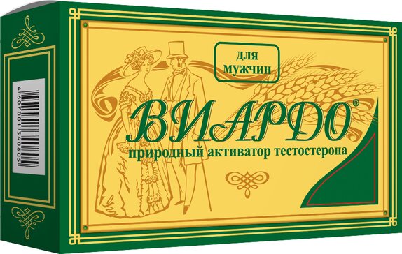 Виардо капс N 60