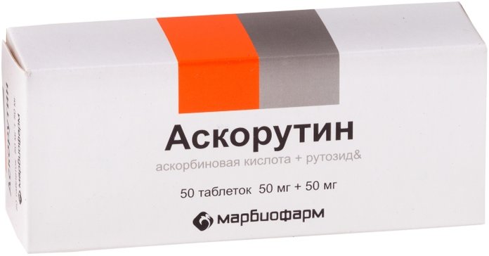 Аскорутин тб N 50