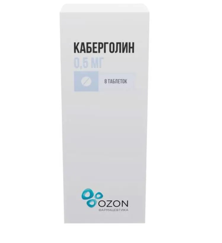 Каберголин тб 0,5 мг N 8