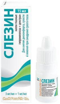 Слезин капли гл 3мг/мл + 1мг/мл фл-кап 15 мл