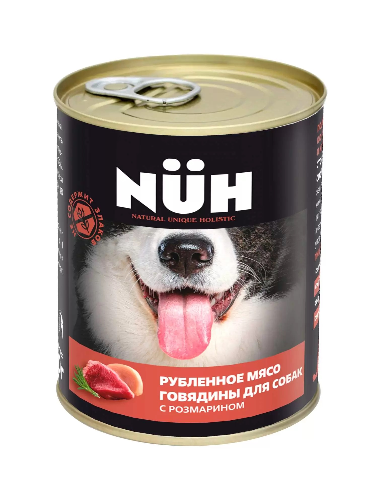 Корм беззерновой для собак средних и крупных пород Nuh 340 г бан. говядина с розмарином