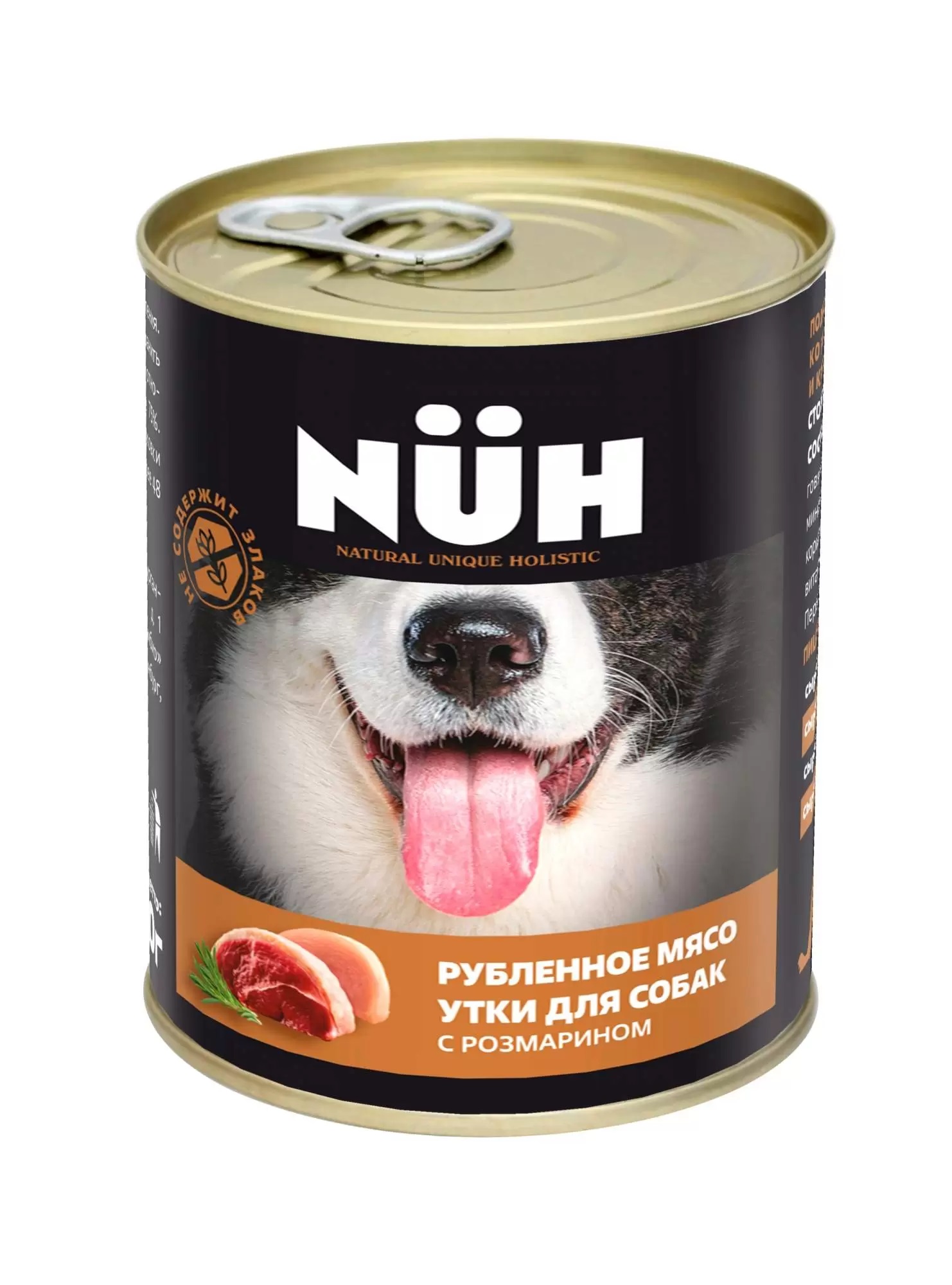 Корм беззерновой для собак средних и крупных пород Nuh 340 г бан. утка с розмарином