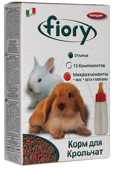 Корм в гранулах для крольчат Fiory 850 г puppypellet