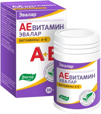 Аевит Эвалар капс N 30