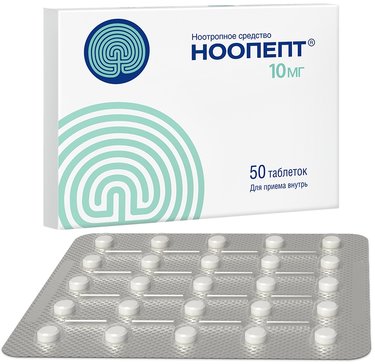Ноопепт тб 10мг N 50