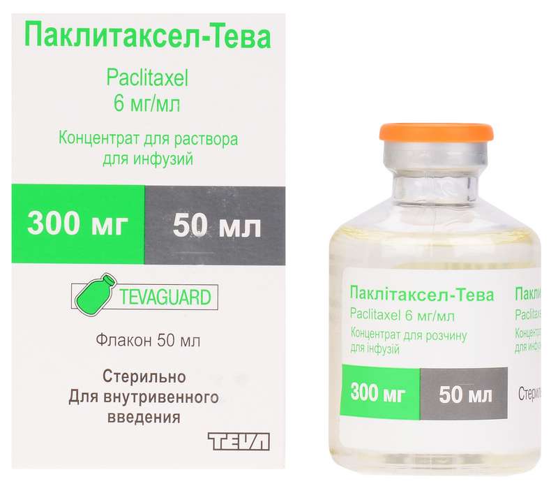 Паклитаксел-Тева концентр для приг р-ра для инфуз 6 мг/мл 300мг 50 мл