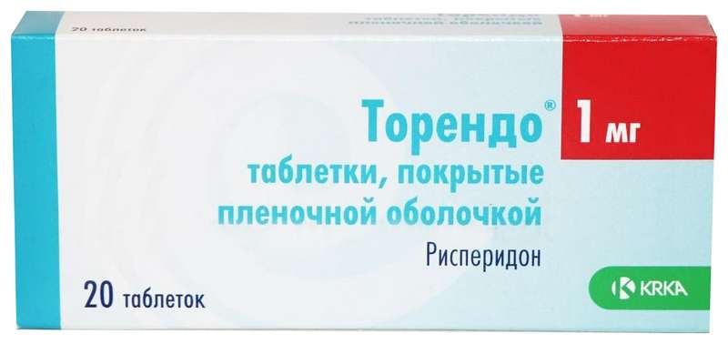 Торендо таб п/о плен 1мг N20
