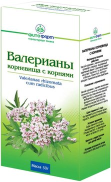 Валериана корневища с корнями 50г N 1