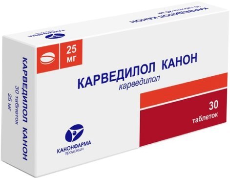 Карведилол Канон тб 25 мг N 30
