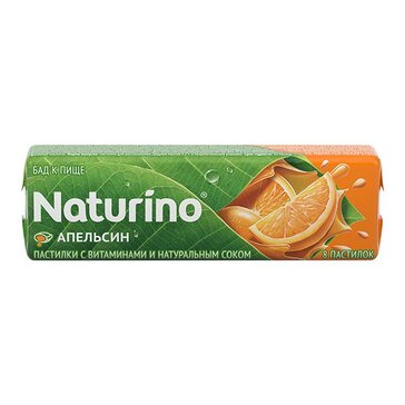 Натурино пастилки апельсин 33,5г 8витаминов N 8
