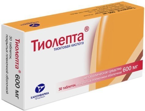 Тиолепта тб п/о плен 600 мг N 30