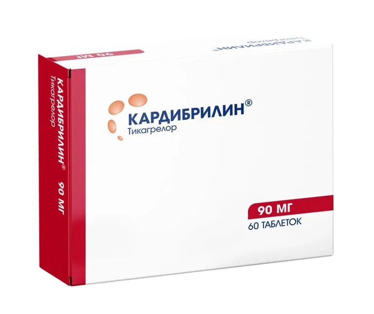 Кардибрилин тб п/об пленочной 90мг n60