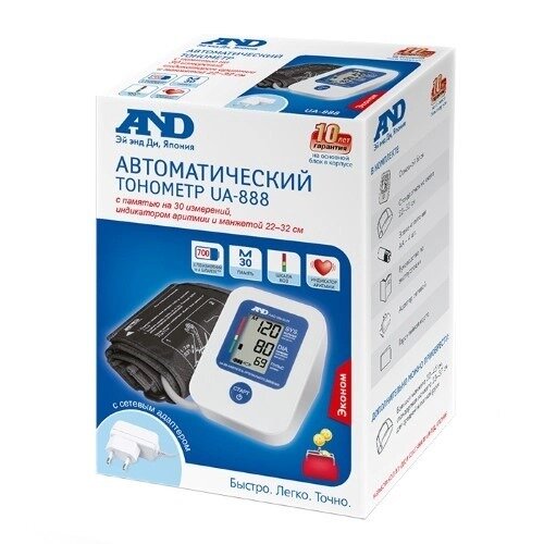 AND UA-888AC E Тонометр автоматический с адаптером и стандартной манжетой
