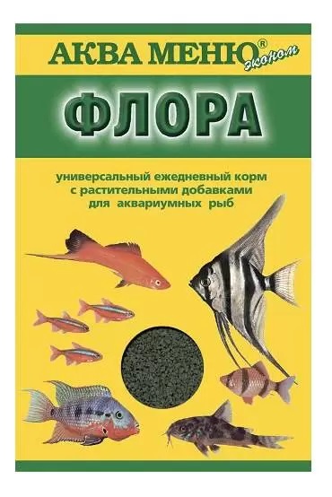 Корм гранулы для рыб Аква-меню флора