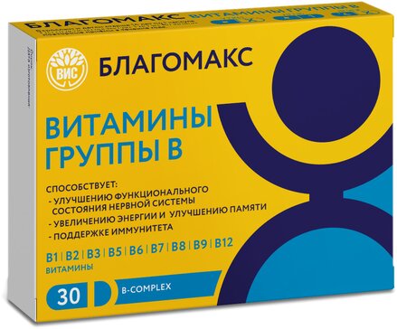 Благомакс капс комплекс витаминов группы В 350мг n30
