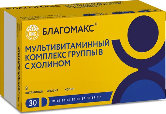 Благомакс мультивитаминный комплекс группы В с холином капс 690мг n30