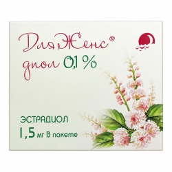 Дляженс диол гель трансдермальный 0.1% 1.5г пак. n40