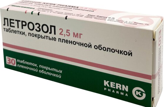 Летрозол тб п/о плен 2,5 мг N 30