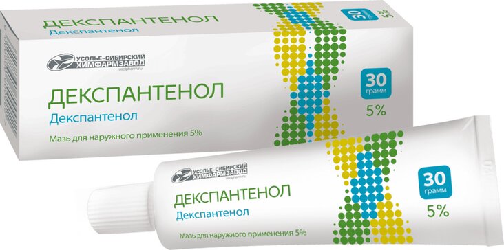 Декспантенол мазь 5% 30г N 1