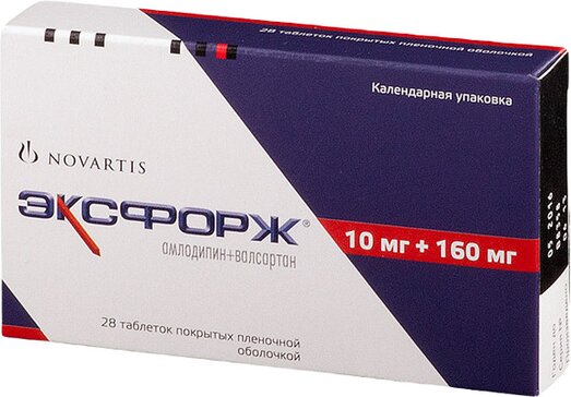 Эксфорж тб п/о 10мг /160мг N 28