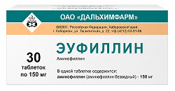Эуфиллин тб 150мг n30