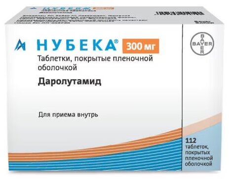 Нубека 300 мг тб  №112