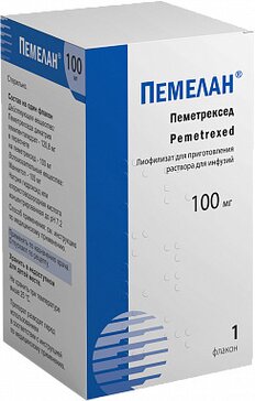 Пемелан лиофилизат д/приг.р-ра д/инф 100мг фл n1