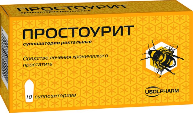 Простоурит супп №10