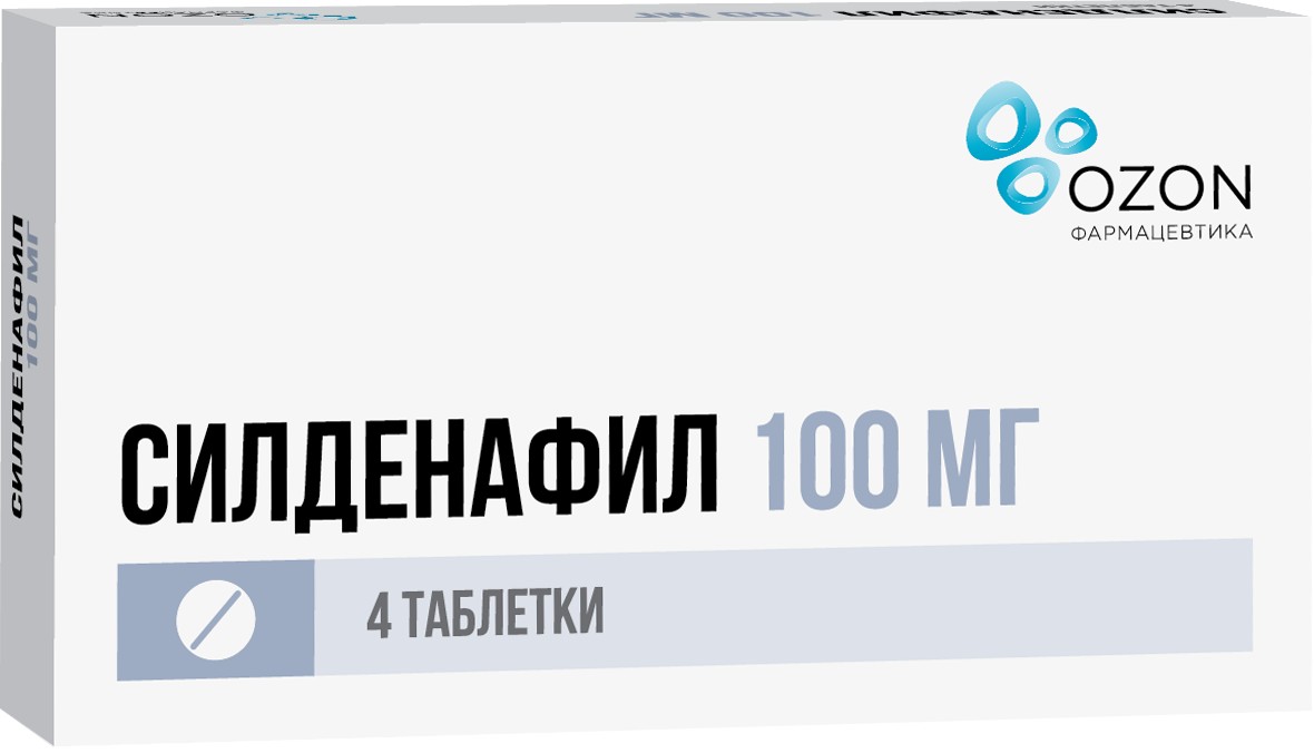 Силденафил тб п/о плен 100мг N 4