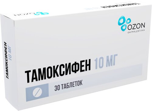 Тамоксифен тб 10мг N 30