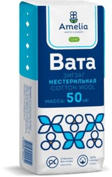 Амелия вата Зиг-Заг хирург нестерильн 50г