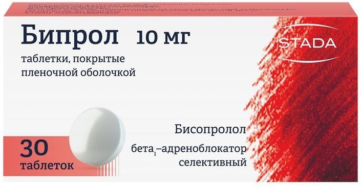 Бипрол тб п/о плен 10мг N 30