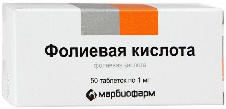 Фолиевая кислота тб 1мг N 50