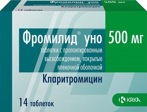 Фромилид Уно ретард тб п/о 500мг N 14